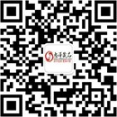 扫码关注久月玫瑰情趣成人用品公众号